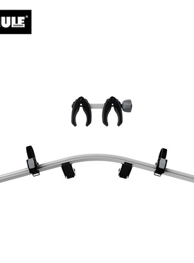 THULE 拓乐 Thule VeloCompact 4th 自行车架配件