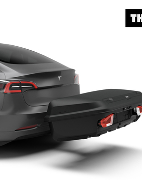 THULE 拓乐 Thule Arcos 300L/400L大容量汽车硬壳拖车箱