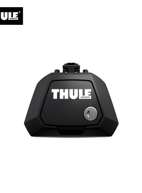 THULE 拓乐 【车顶架配件】Thule Evo Raised Rail 支脚