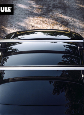 THULE 拓乐 【车顶架配件】Thule WingBar Evo 行李杆车顶杆