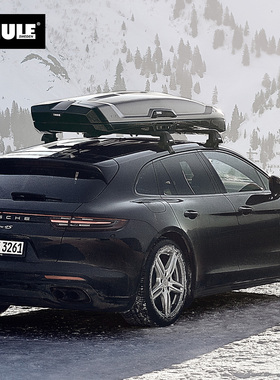 THULE 拓乐 Thule Vector 360L/380L/430L 车顶旅行箱车顶箱