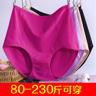 头 胖mm200斤裤 高腰过肚脐内裤 女纯棉100%全棉抗菌中老年妈妈大码