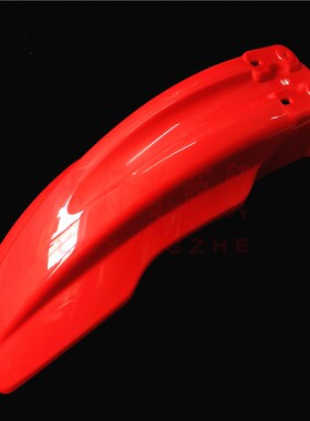 海陵250越野摩托车配件外壳前挡泥板M4M5MX6贵尊S6S7华阳T4前泥瓦