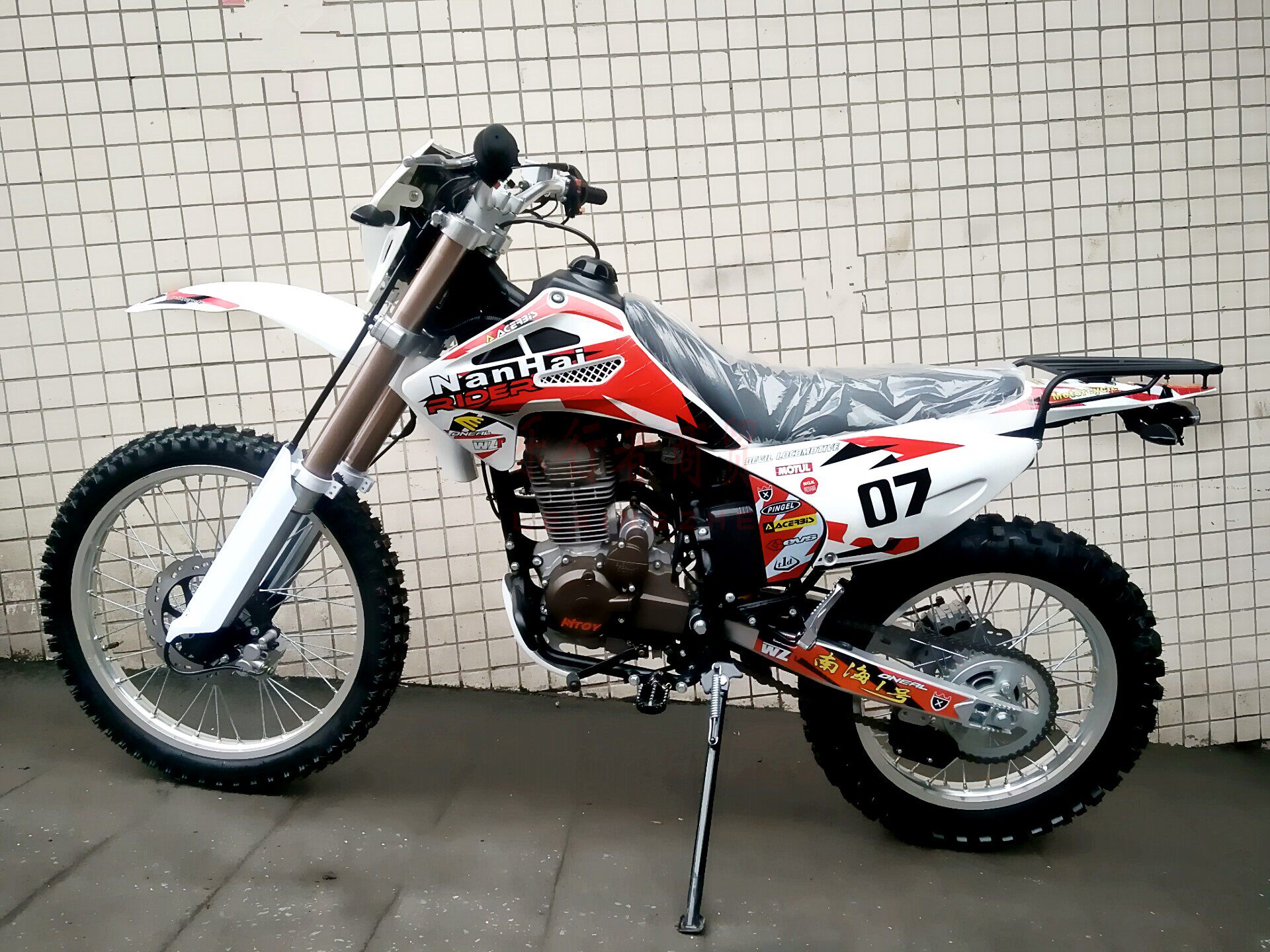 cqr150-250越野摩托车贴花枭龙r1a1迈亚斯v3改装07号贴膜贴画贴纸