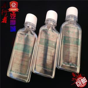 通用摩托车刹车油前后碟刹液压制动液碟刹油越野车两轮三轮通用油