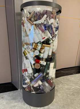 Cosmetic Empty Bottle Storage Barrel Skincare Products Empt