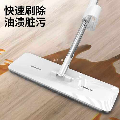 G5PA Good Hygiene Hand Tablet Mop No Hand Wash, Water Absor