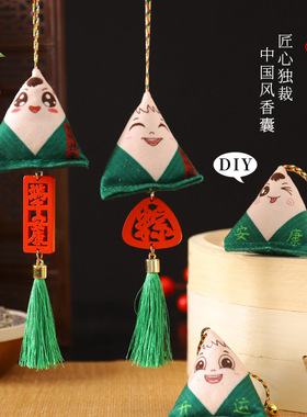 Insect Party Shoulder drawstring backpack Bag Regular portab