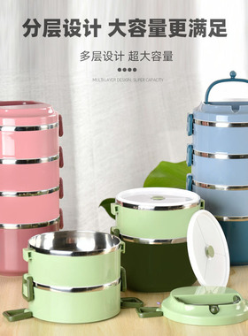 304 stainless steel insulated lunch box, deepened anti over