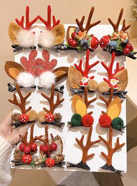 mas headdress Mori Tie elk Hairpin Cute children's ant
