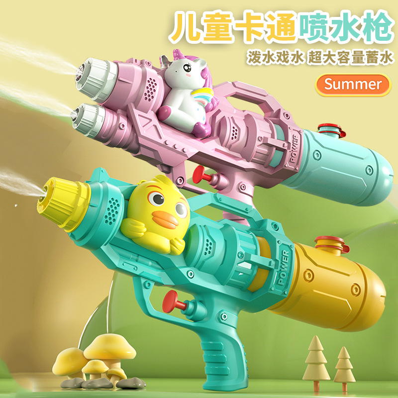 Children's toy water gun, large double nozzle dinosaur duck