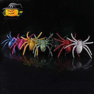 Halloween Decorations Powder Spray Gold Onion Powder Simula