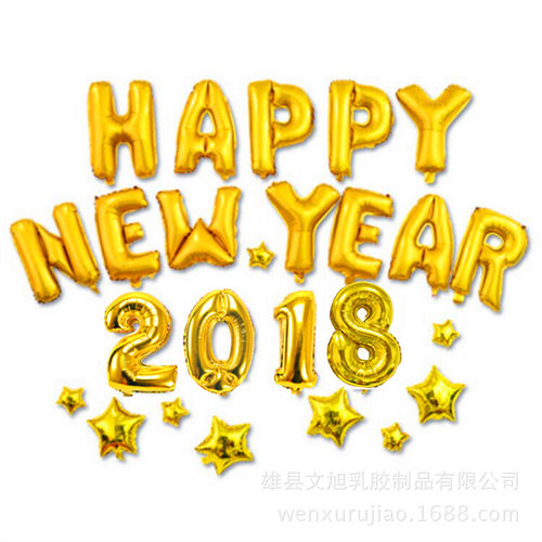 Christmas and New Year Happy Aluminum Balloon Decoration Pa