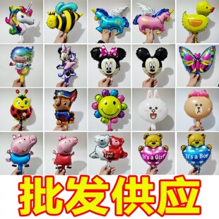 Mini Animal Head Tiger Aluminum Film Cartoon Balloon Cartoo