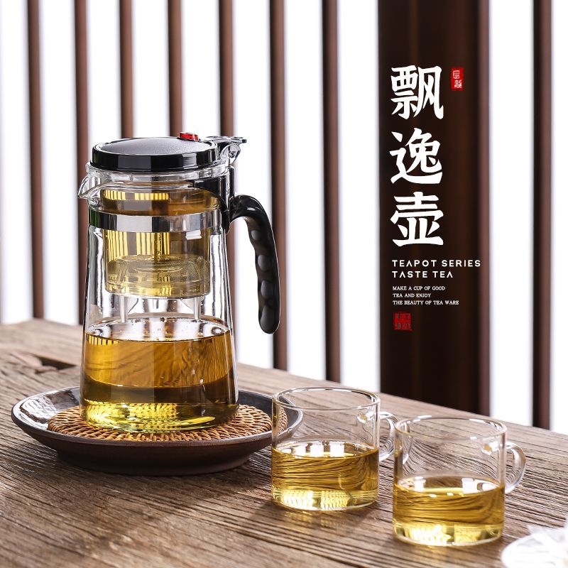 Explosion proof and heat-resistant cup one click filtering