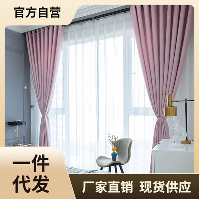 6QCS self built house, raised curtain, french window, lengt
