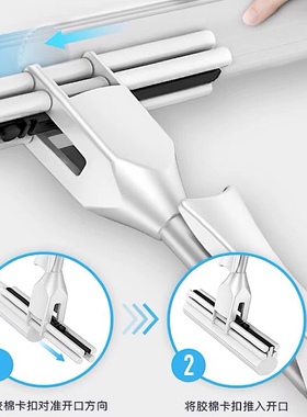 6QCS universal mop head plug-in sponge head accessory repla