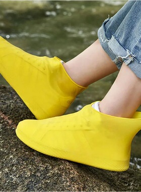 Rain shoe cover for women, waterproof, anti slip, thickened