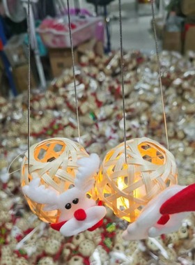 Christmas Chaoshan specialty plastic bamboo weaving luminou