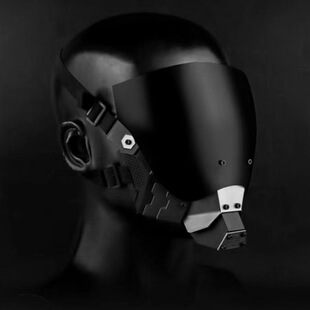 Cyberpunk CS Tactical Full Face Protective Mask Black Lens