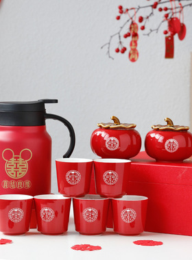 New Chinese style engagement bride changing her mouth, offe