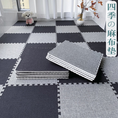 Room, bedroom, floor mat, thick bedside carpet, full fall p