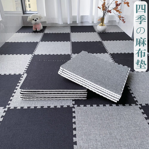 Room, bedroom, floor mat, thick bedside carpet, full fall p
