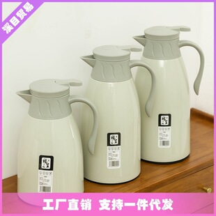 winter capacity large Household