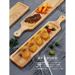 Pizza wood tray Steak board cutting board Sushi bread plate