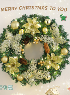 The mall hangs three dimensional felt Christmas tree decorat