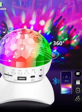 RGB Disco Light Dj Luces Discoteca Lamp Birthday Party Light