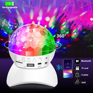 RGB Disco Light Dj Luces Discoteca Lamp Birthday Party Light