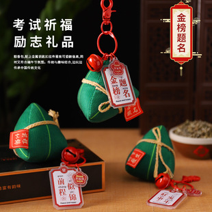 hug duck bookstand Never wood pear Solid decoration parting