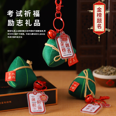 Never parting pear hug duck bookstand Solid wood decoration