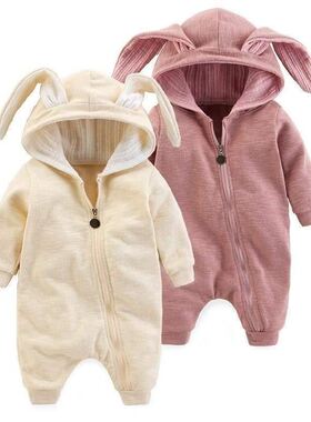 newborn baby infant boy girl romper hooded jumpsuit bodysuit