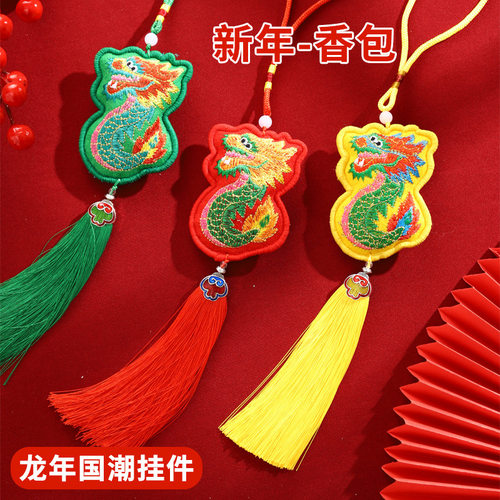 U84M screen window water hole anti mosquito patch patch hole