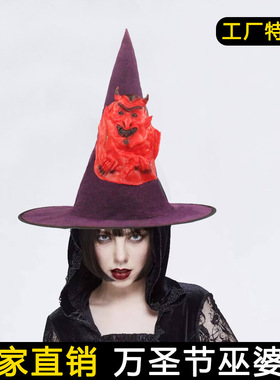 Hat Ghost Festival Ball Party Headwear Props Halloween Harr