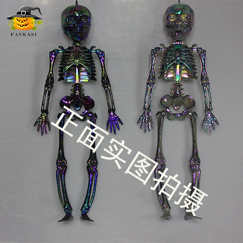 Halloween Horror Ghost House Decorator Model Illusionary Sk