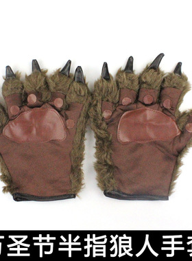 Halloween Decoration Werewolf Gloves, Gorilla Gloves, Makeu