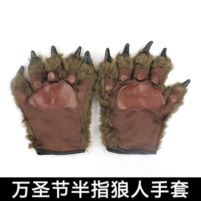 Halloween Decoration Werewolf Gloves, Gorilla Gloves, Makeu