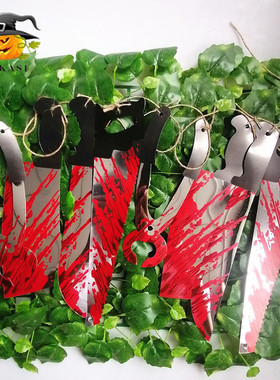 Halloween Hangers 8pcs Blood Knife String Horror Pulled Flo