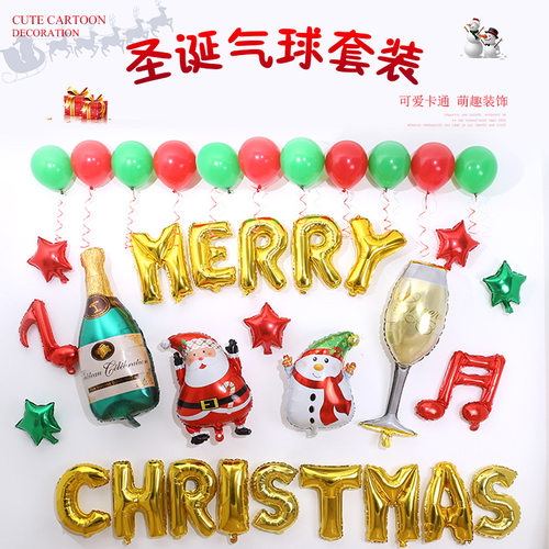 Christmas decoration balloon set, Happy New Year, English l