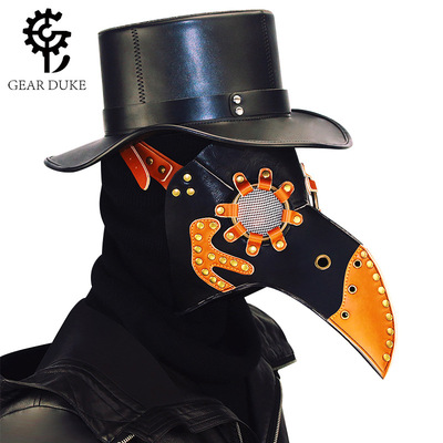 Steampunk Plague Bird's Mouth Festival Party Mask Halloween