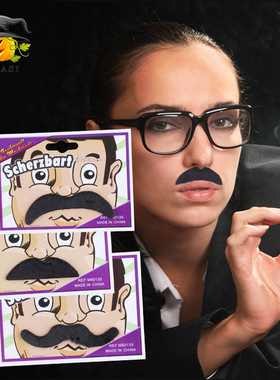 Halloween Black Short Plush Beard Octagonal Beard with Adhe