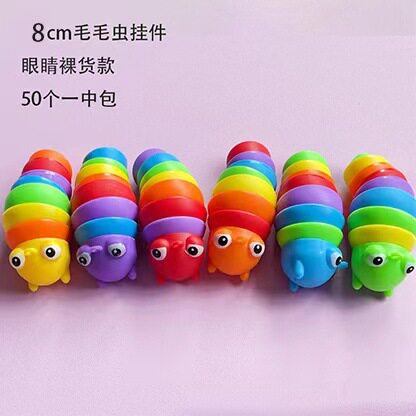 Same versatile decompression rainbow toy puzzle snail snot