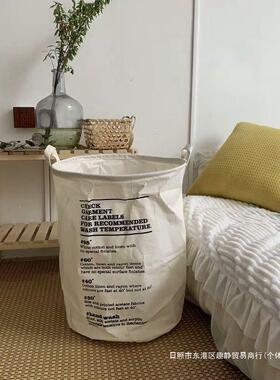 Instagram Dirty Clothes Basket Dirty Clothes Bucket Interne