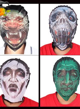 Halloween Mesh Head Cover Mask Ghost Face Terrifying Skull
