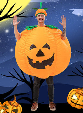 Halloween Pumpkin Costume Stage Performance Pumpkin Inflata