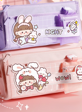 Creative cartoon multifunctional canvas pencil case for ele