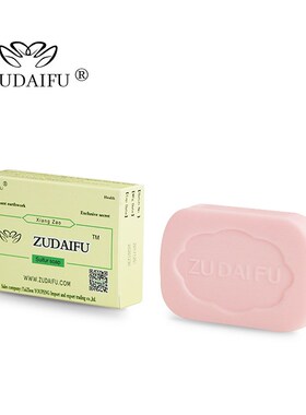 ZUDAIFU Sulfur Soap Anti Fungus Seborrhea Eczema Perfume Bu